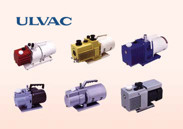 ULVAC-Vacuum-Pumps